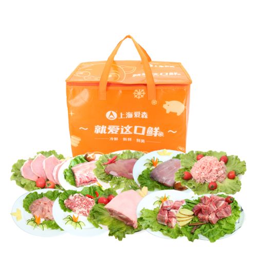 光明爱森冷鲜肉3910g（10盒）