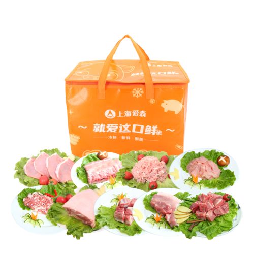 光明爱森冷鲜肉3660g（9盒）