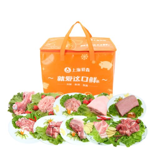 光明爱森冷鲜肉4180g（10盒）