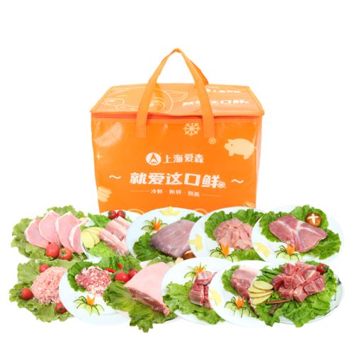 光明爱森冷鲜肉4280g（11盒）