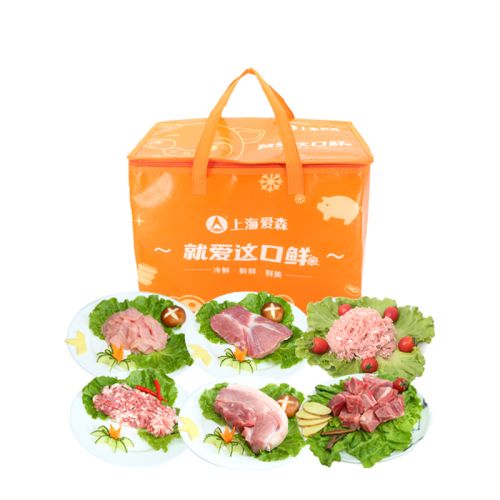 光明爱森冷鲜肉2250g（6盒）