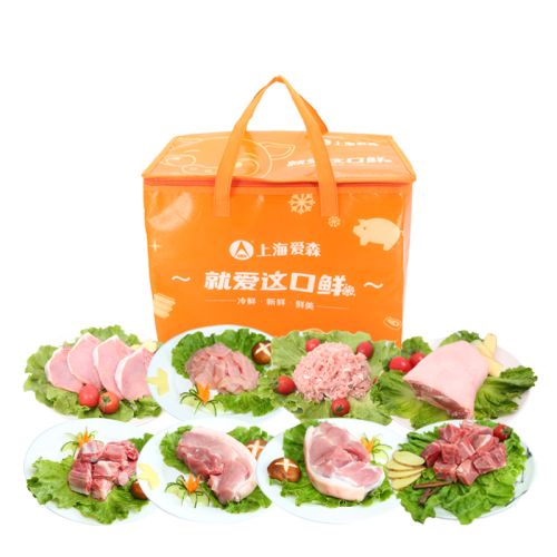 光明爱森冷鲜肉3130g（8盒）