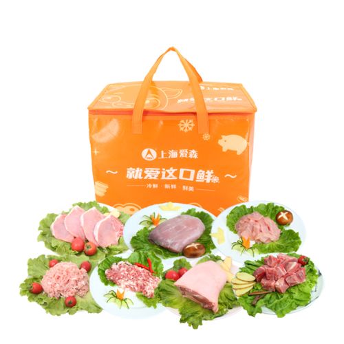 光明爱森冷鲜肉2380g（7盒）