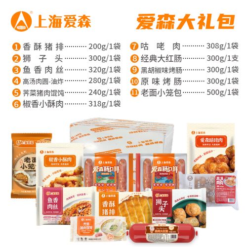 光明爱森方便菜3366g