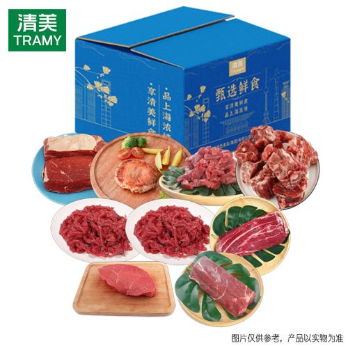 清美 精选谷饲牛肉2930g