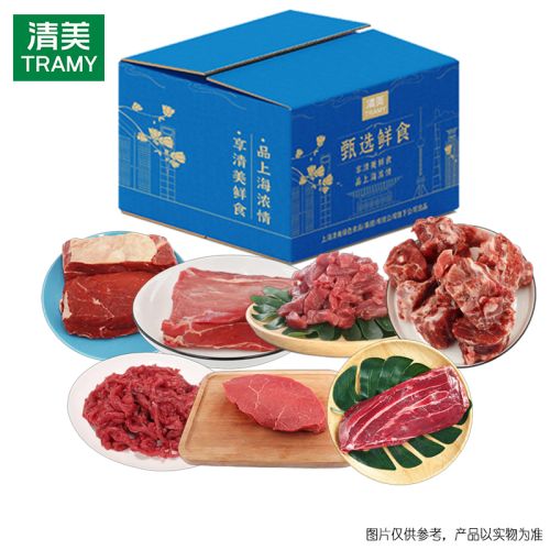 清美 精选谷饲牛肉2410g