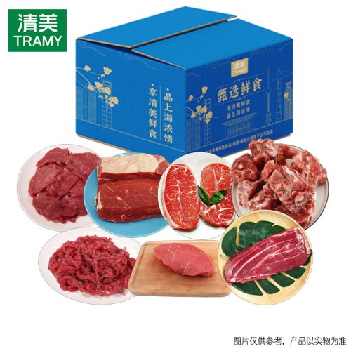 清美 精选谷饲牛肉2080g