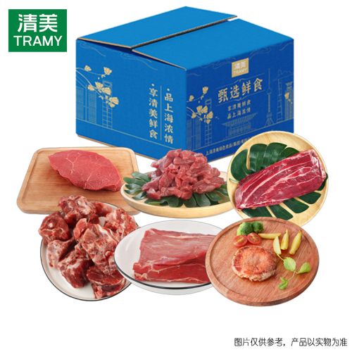 清美 精选谷饲牛肉1890g