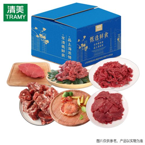 清美 精选谷饲牛肉1620g