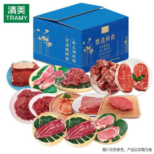 清美 精选谷饲牛肉3670g