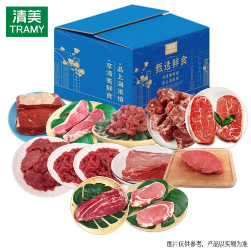 清美 精选谷饲牛肉3450g