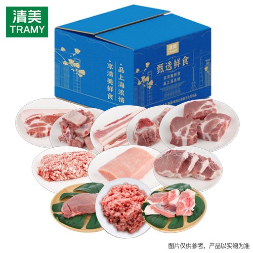 清美 精选土黑猪4340g