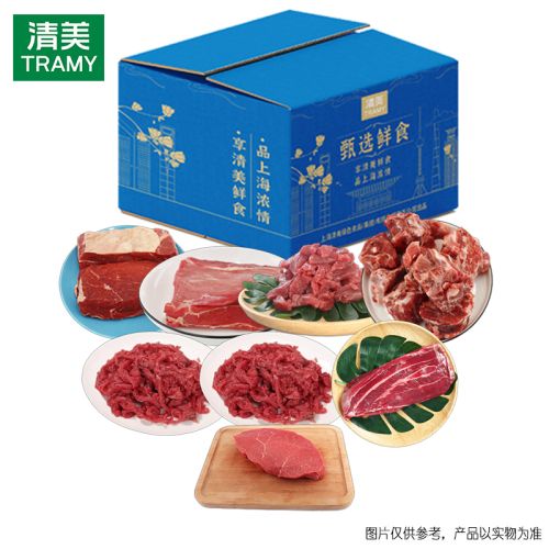 清美 精选谷饲牛肉2820g