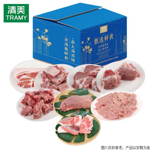 清美 精选土黑猪3080g