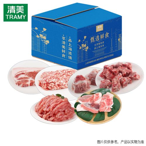 清美 精选土黑猪2340g