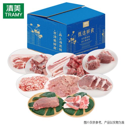 清美 精选土黑猪3920g