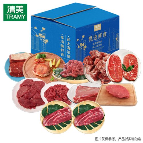 清美 精选谷饲牛肉3350g