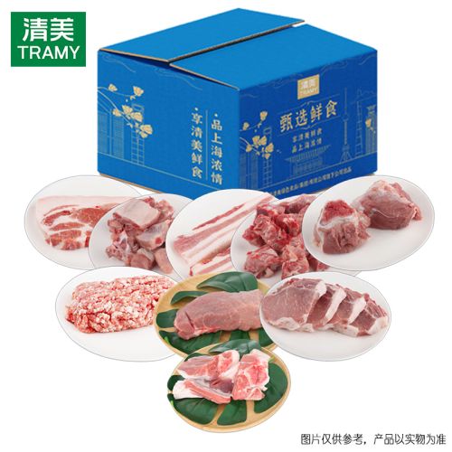 清美 精选土黑猪3660g