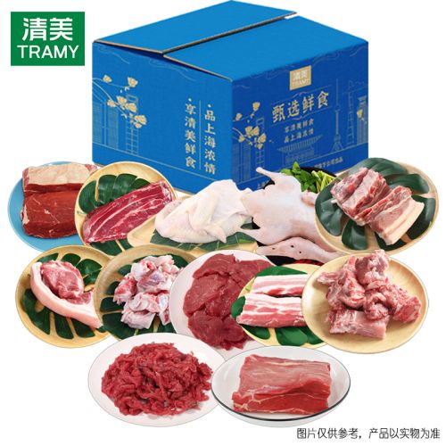 清美 混合生鲜组合6970g
