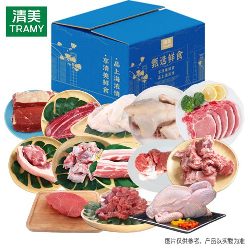 清美 混合生鲜组合7060g