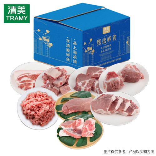 清美 精选土黑猪3200g