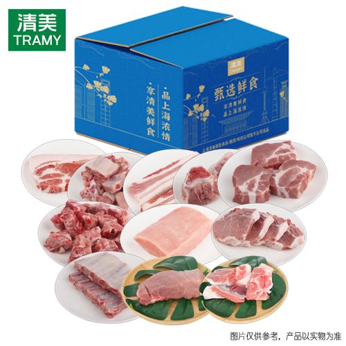 清美 精选土黑猪4380g