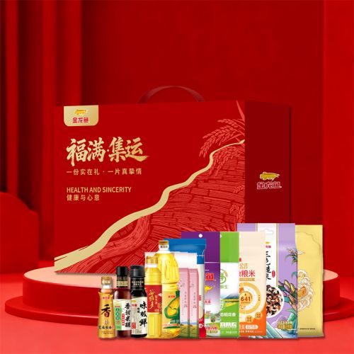 金龙鱼福满集运礼盒268型