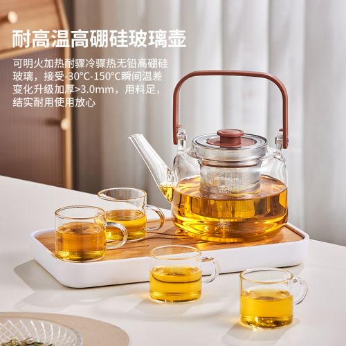 德世朗电陶炉（咖啡&茶壶套装） DDQ-TZ16