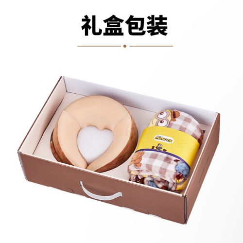 德世朗悦享颈枕暖逸毯套装 DDQ-TZ17