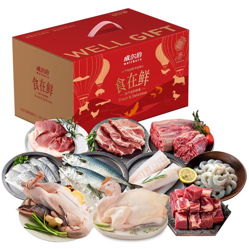威尔伯混合生鲜778型-4800g