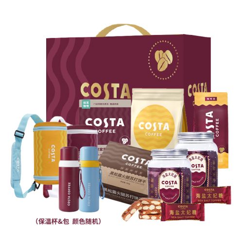 COSTA 荟选礼盒891g