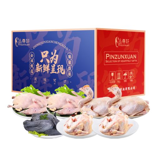 品尊轩家禽礼盒5400g