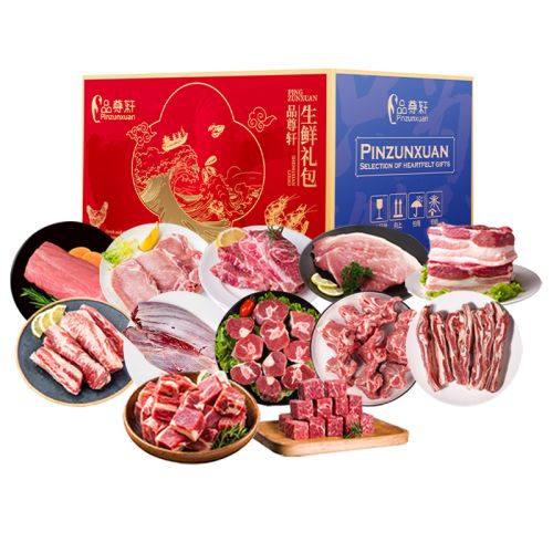 26版品尊轩猪牛羊组合套餐5100g