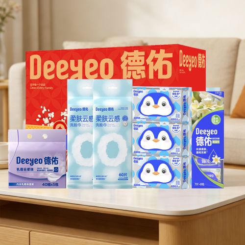 德佑四方纳福来财礼JXLD051101（纸巾+湿巾+湿厕纸+洗脸巾组合）