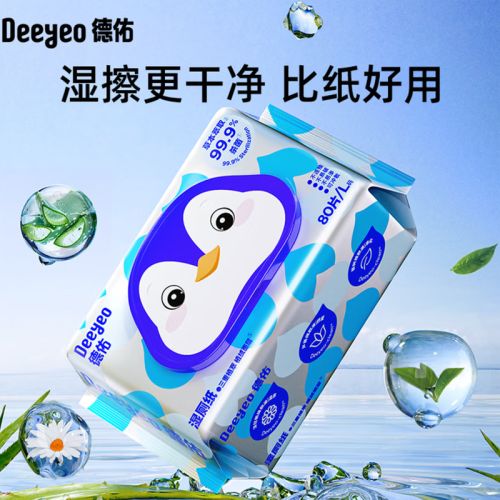 德佑企鹅湿厕纸A版80片/包*6