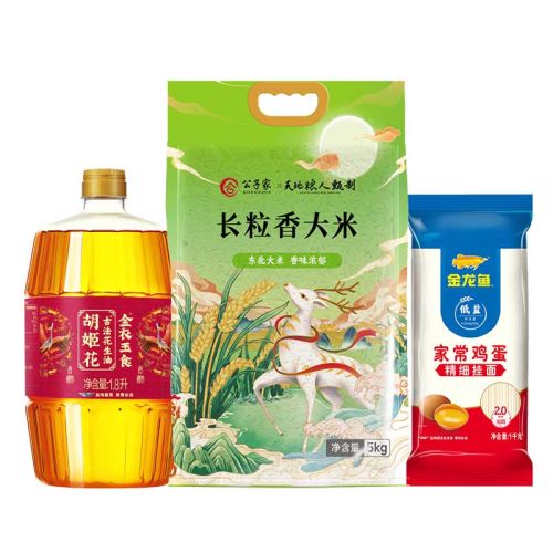 胡姬花/金龙鱼/中粮五湖  米油组合1.8L+6kg