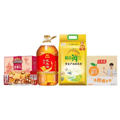 金龙鱼/佳果源/三只松鼠 米油休食饮料组合 7.4L+6.833kg