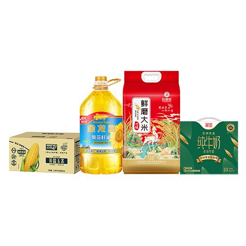 金龙鱼/裕道府/德亚/北纬47度 米油牛奶玉米套餐 6L+6.2kg