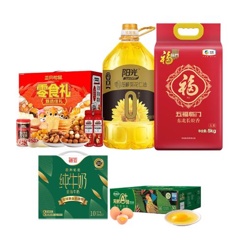金龙鱼/福临门/德青源/德亚/三只松鼠 米油鸡蛋牛奶休食组合 7.4L+7.983kg