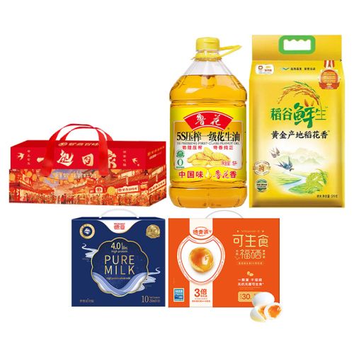 鲁花/金龙鱼/紫燕/德亚/德青源 米油熟食鸡蛋牛奶组合 7.5L+7.661kg