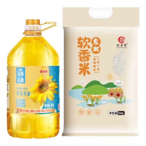 金龙鱼/公子家 米油组合4L+5kg