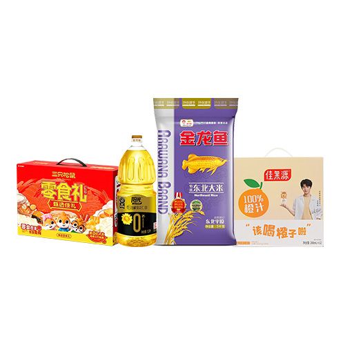 金龙鱼/佳果源/三只松鼠 米油果汁零食组合3.9L+6.483kg