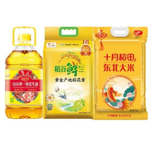 鲁花/金龙鱼/十月稻田 米油组合 5L+10kg