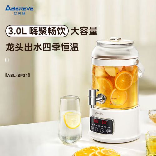 艾贝丽电热水壶 (3L养生壶)　 ABL-SP31