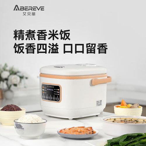 艾贝丽4L智能电饭煲 ABL-DFB401E白色（4L）