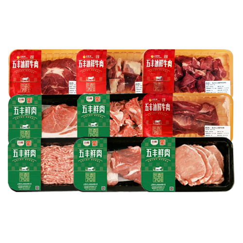【五丰上食】冷鲜牛肉+猪肉组合568型3460g