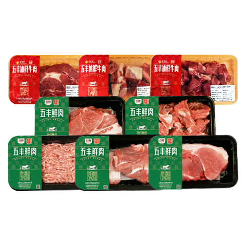 【五丰上食】冷鲜牛肉+猪肉组合488型3050g