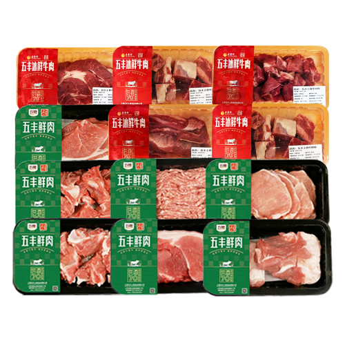 【五丰上食】冷鲜牛肉+猪肉组合718型4560g