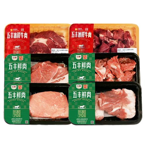 【五丰上食】冷鲜牛肉+猪肉组合398型2320g