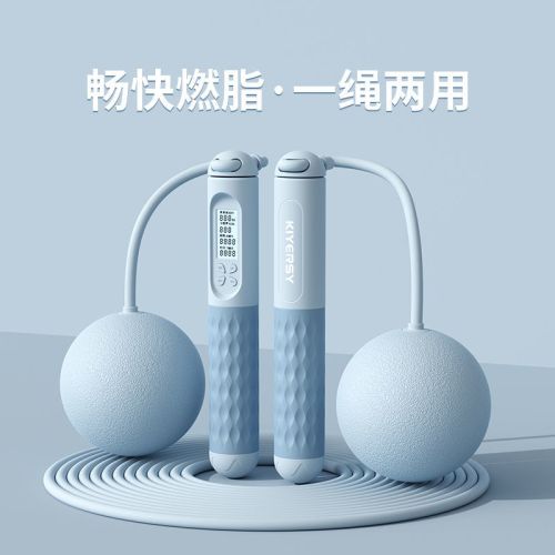 凯亚仕液晶屏计数两用跳绳